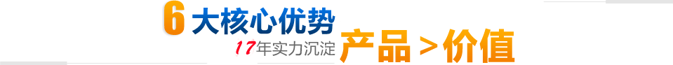 采光排煙天窗,電動采光排煙天窗,消防采光排煙天窗,無動力通風器,負壓風機,無動力風機,自然通風器,玻璃鋼軸流風機 采光排煙天窗,電動采光排煙天窗,消防采光排煙天窗,無動力通風器,負壓風機,無動力風機,自然通風器,玻璃鋼軸流風機